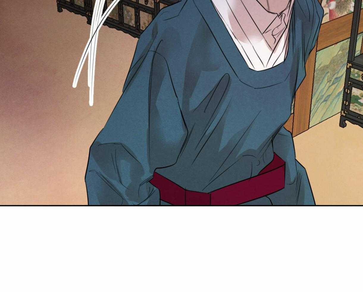 《皇家罗曼史（共2季）》第97话 丑陋的目的 第20页