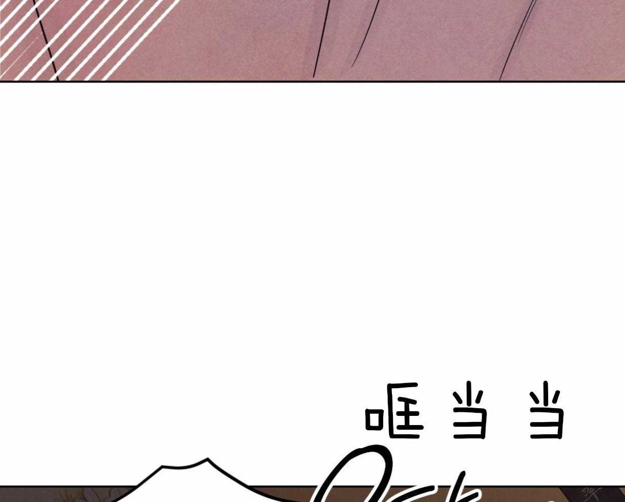 《皇家罗曼史（共2季）》第97话 丑陋的目的 第43页