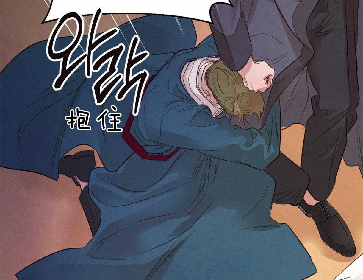 《皇家罗曼史（共2季）》第97话 丑陋的目的 第55页