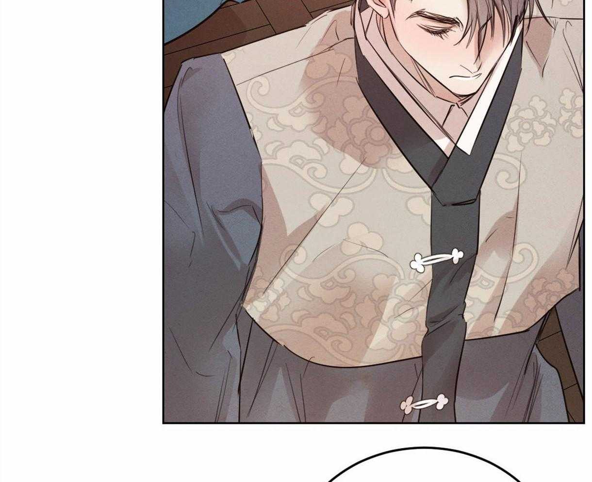 《皇家罗曼史（共2季）》第94话 感谢你所做的一切 第30页