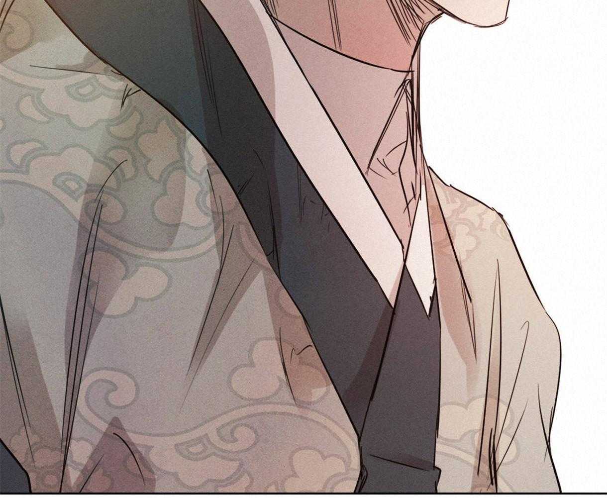 《皇家罗曼史（共2季）》第94话 感谢你所做的一切 第33页