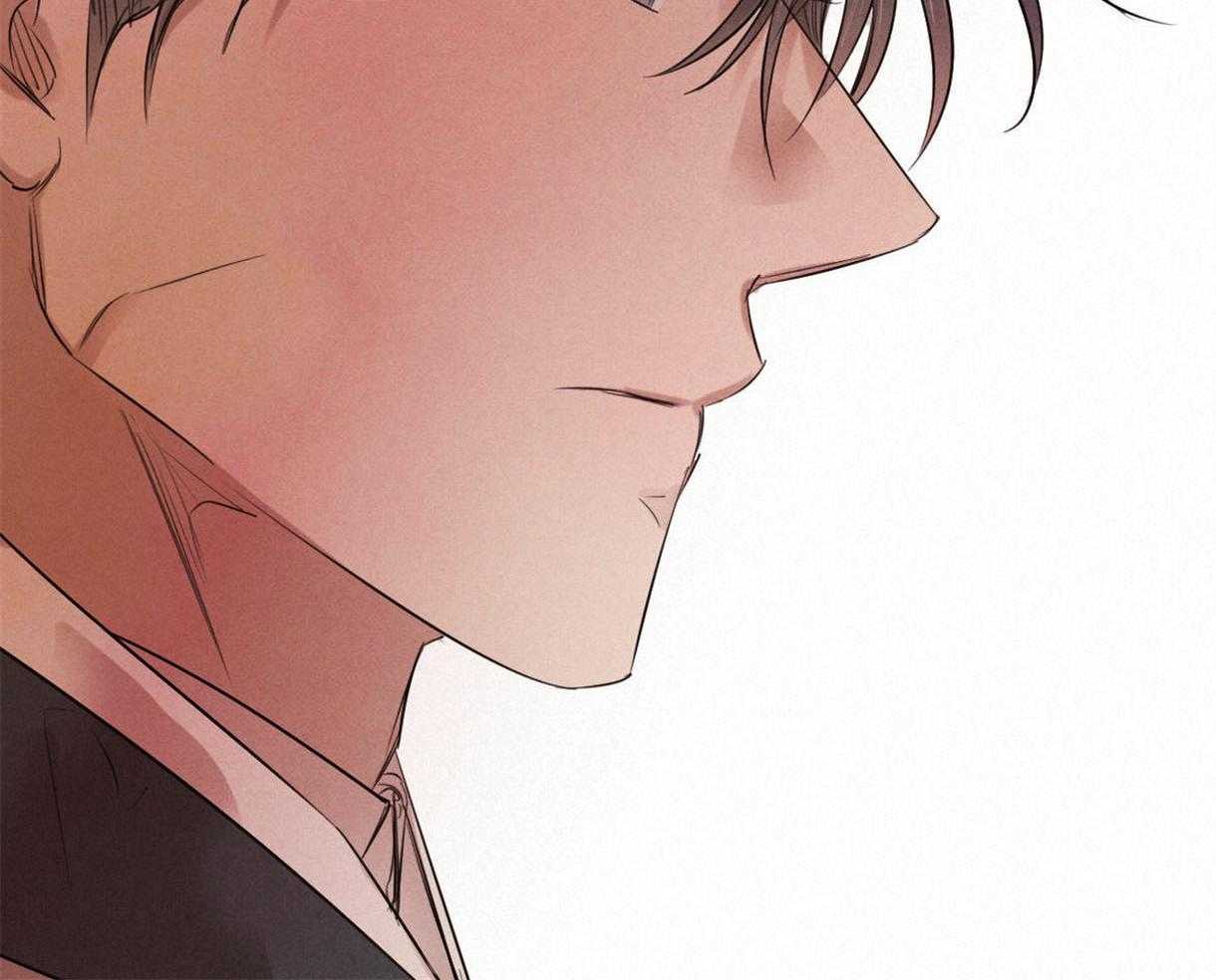 《皇家罗曼史（共2季）》第95话 偏激的审问方式 第39页