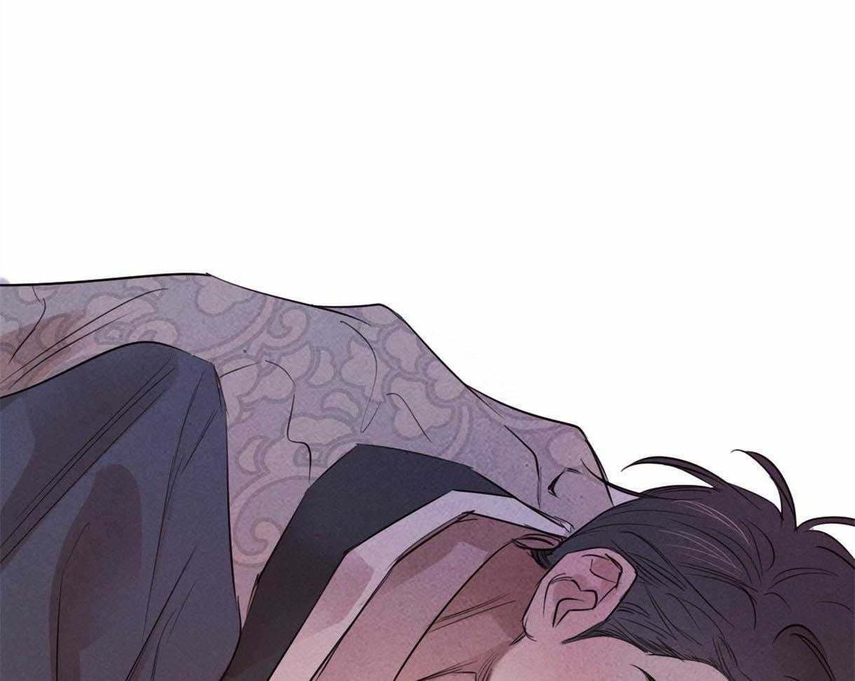 《皇家罗曼史（共2季）》第95话 偏激的审问方式 第48页