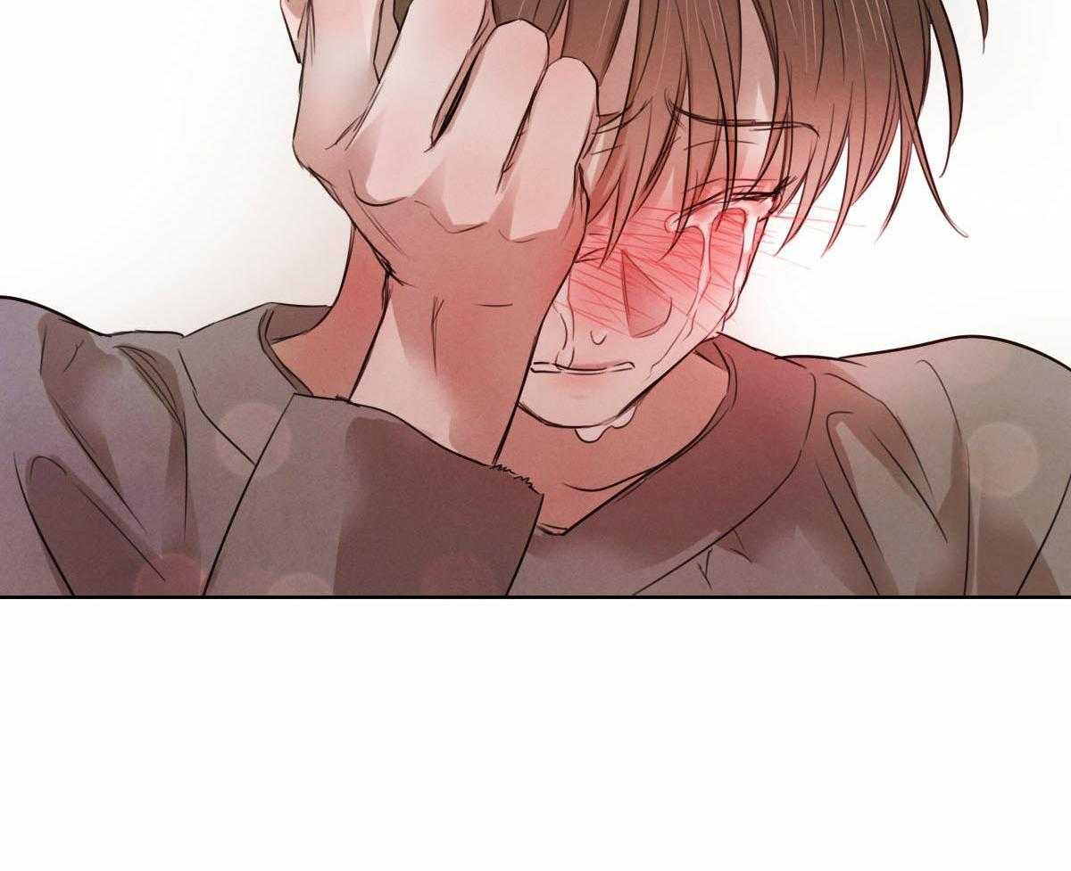《皇家罗曼史（共2季）》第94话 一定要这样吗 第10页