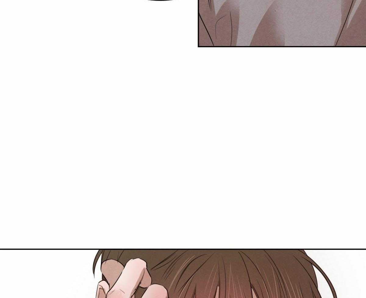 《皇家罗曼史（共2季）》第94话 一定要这样吗 第9页