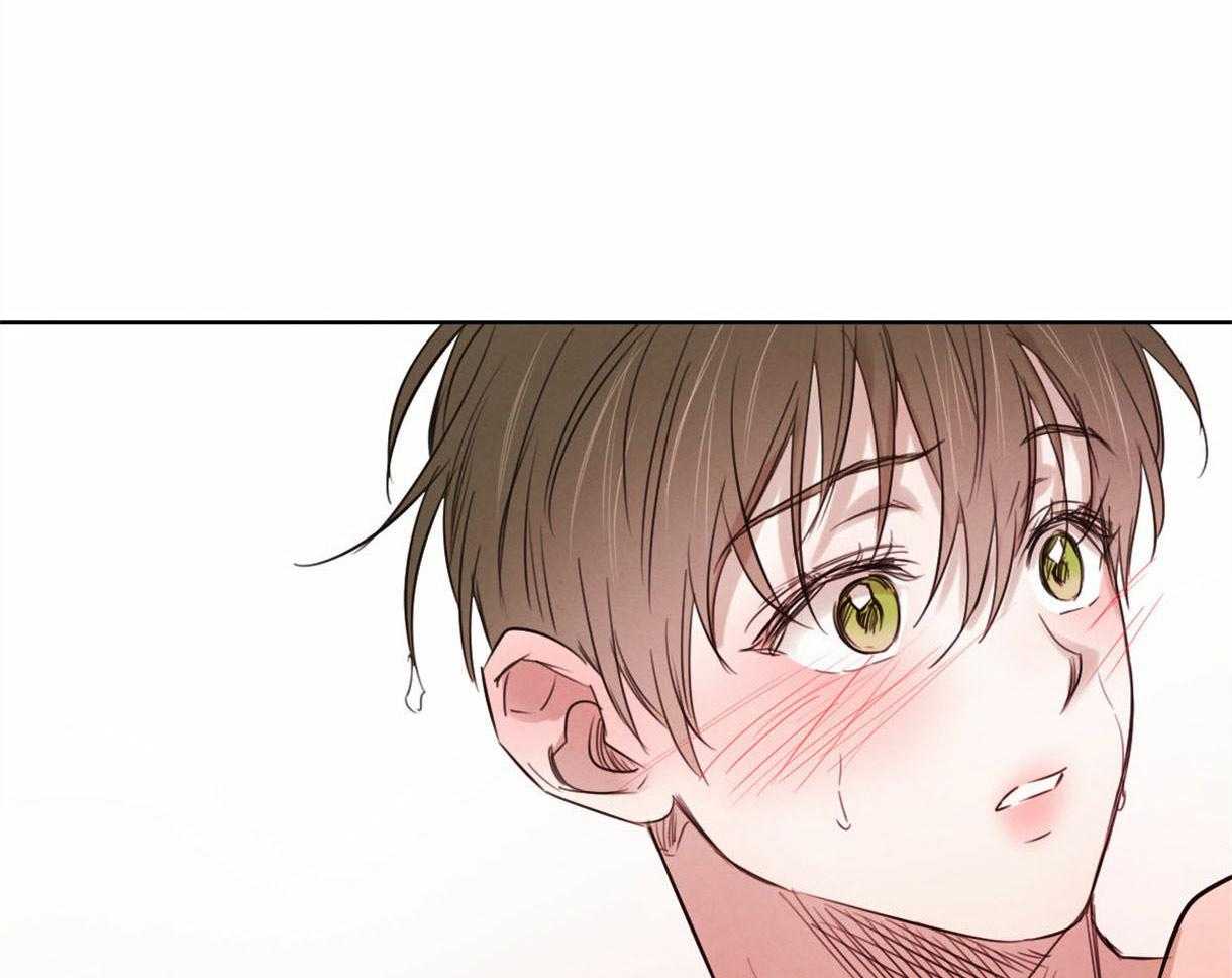 《皇家罗曼史（共2季）》第93话 好开心 第29页