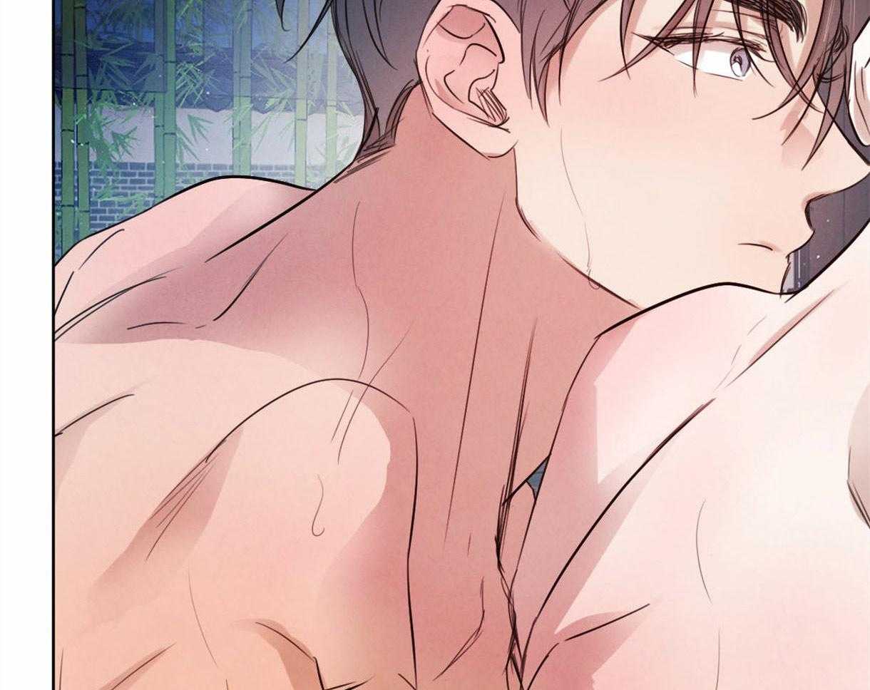 《皇家罗曼史（共2季）》第93话 好开心 第37页