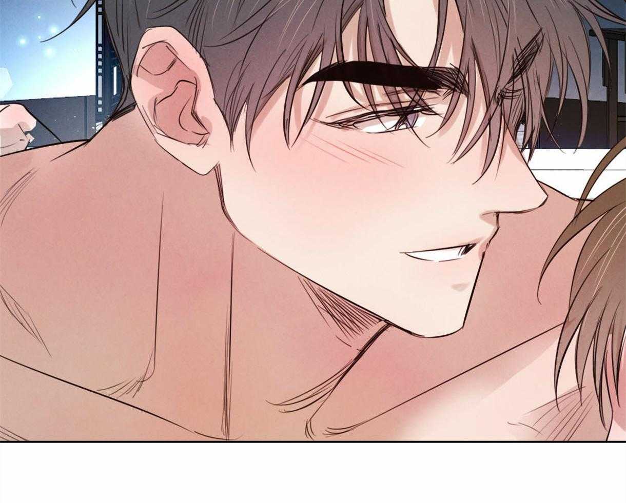 《皇家罗曼史（共2季）》第93话 好开心 第48页