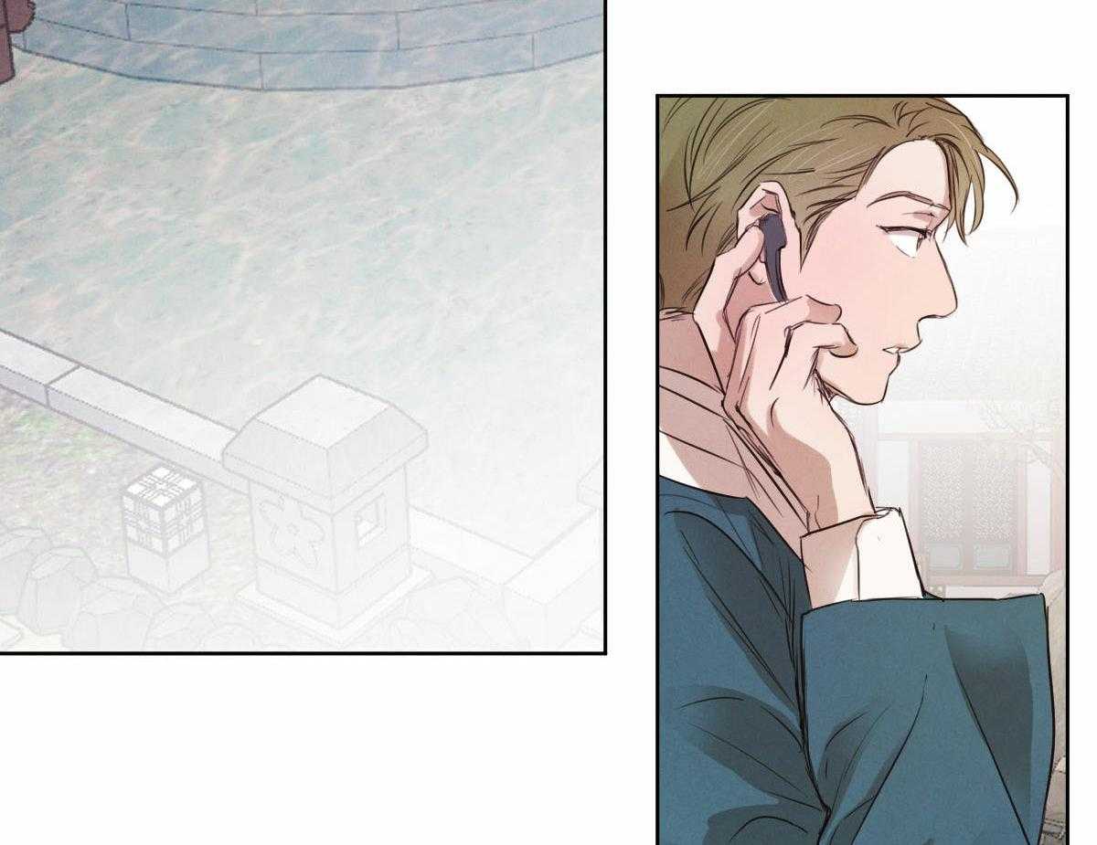 《皇家罗曼史（共2季）》第91话 痛苦的过去 第41页