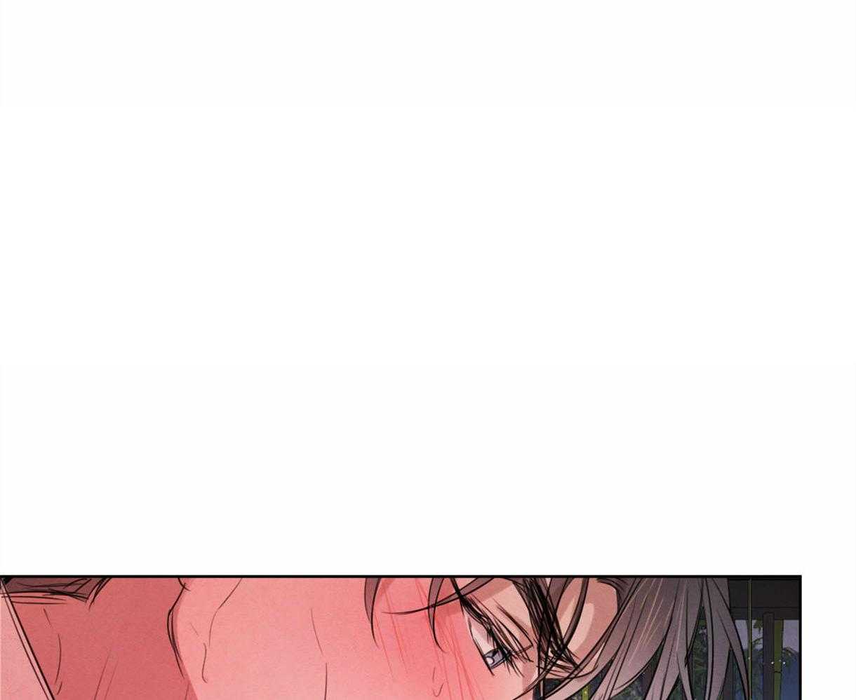 《皇家罗曼史（共2季）》第92话 喜欢和你在一起 第15页