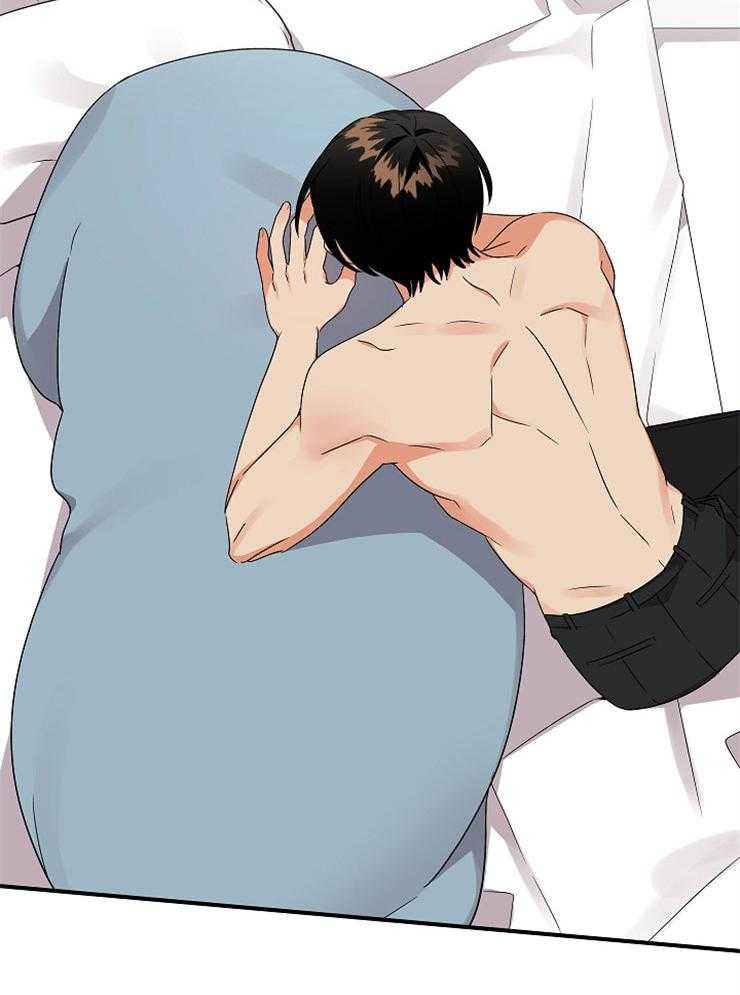 《我该死的XXX》第17话 未能达成共识 第19页