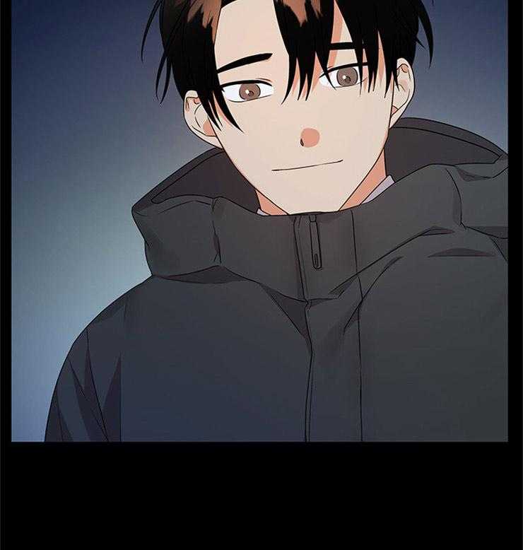 《我该死的XXX》第23话 过去的关系 第34页
