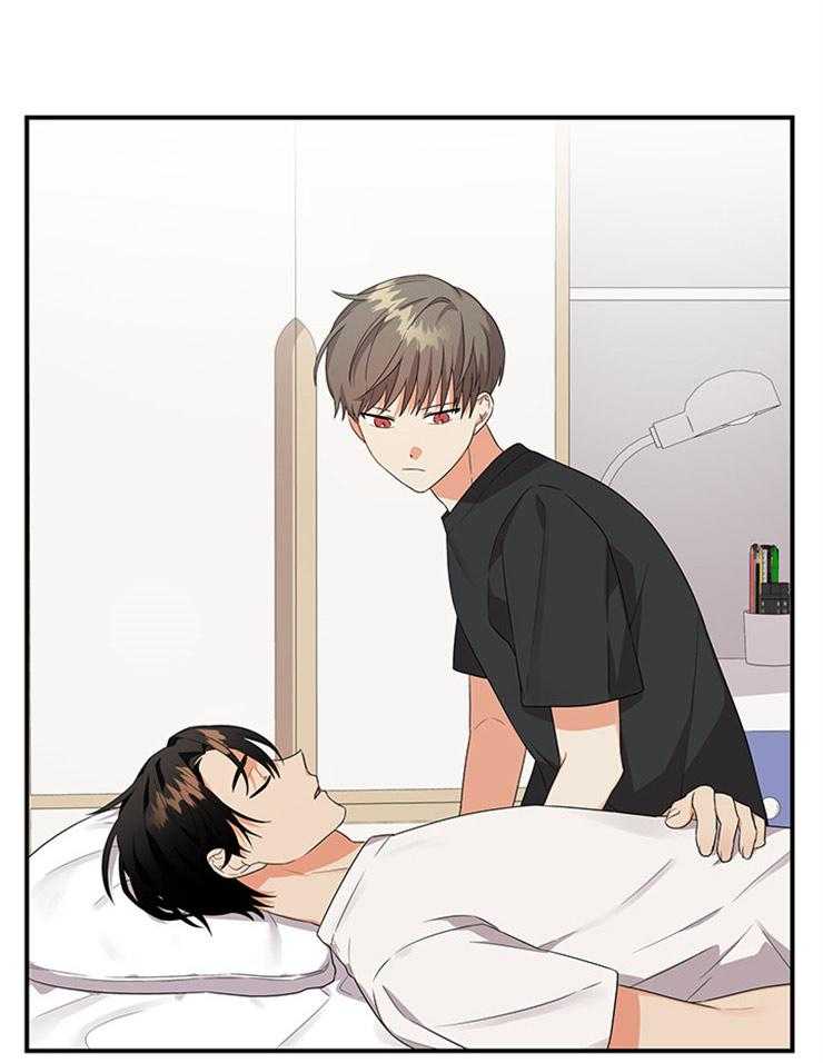 《我该死的XXX》第22话 一起喝酒 第31页