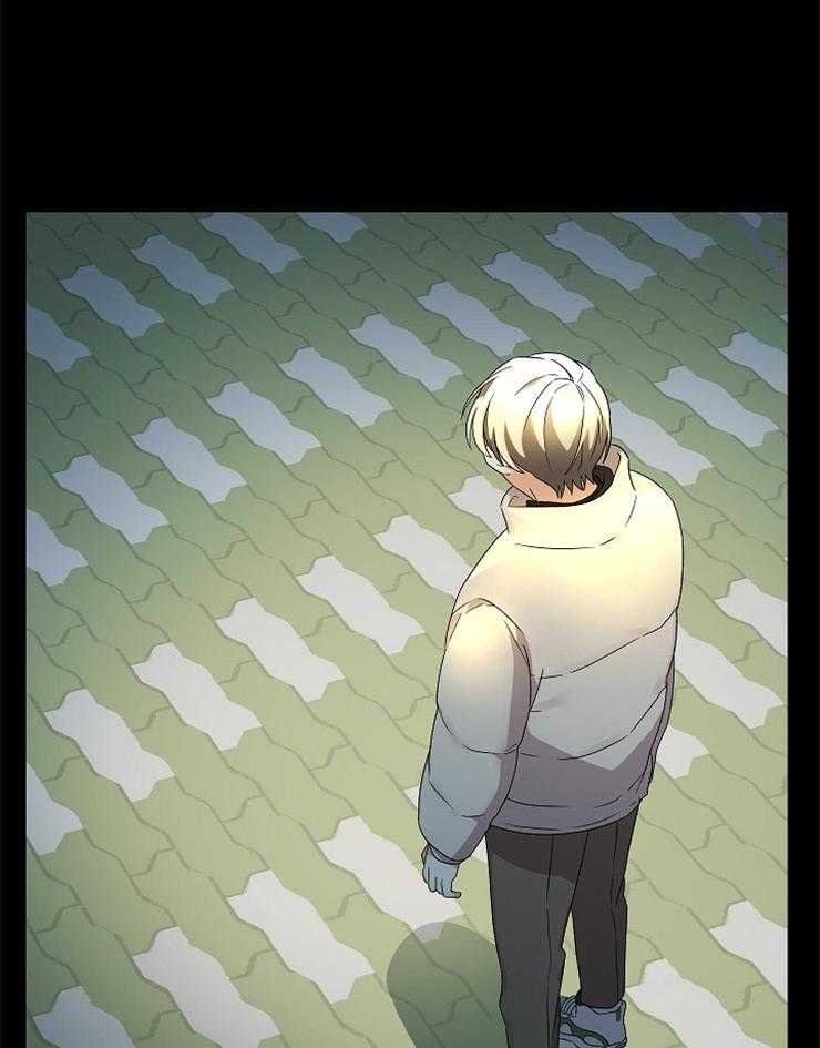 《我该死的XXX》第26话 期待后的失落 第13页