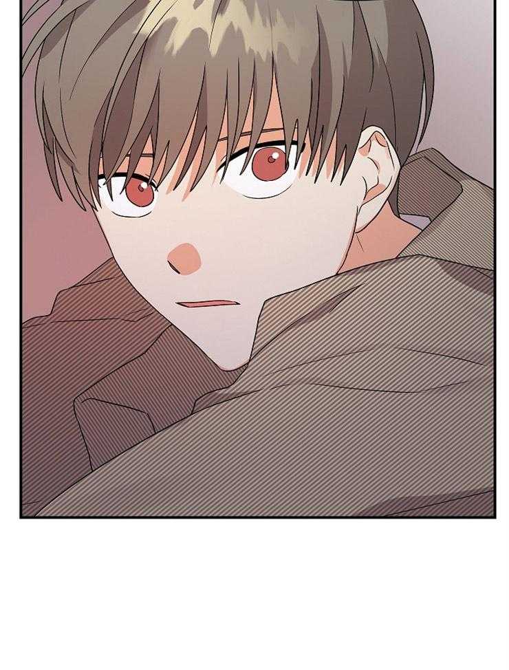 《我该死的XXX》第28话 曾经的恋人 第13页