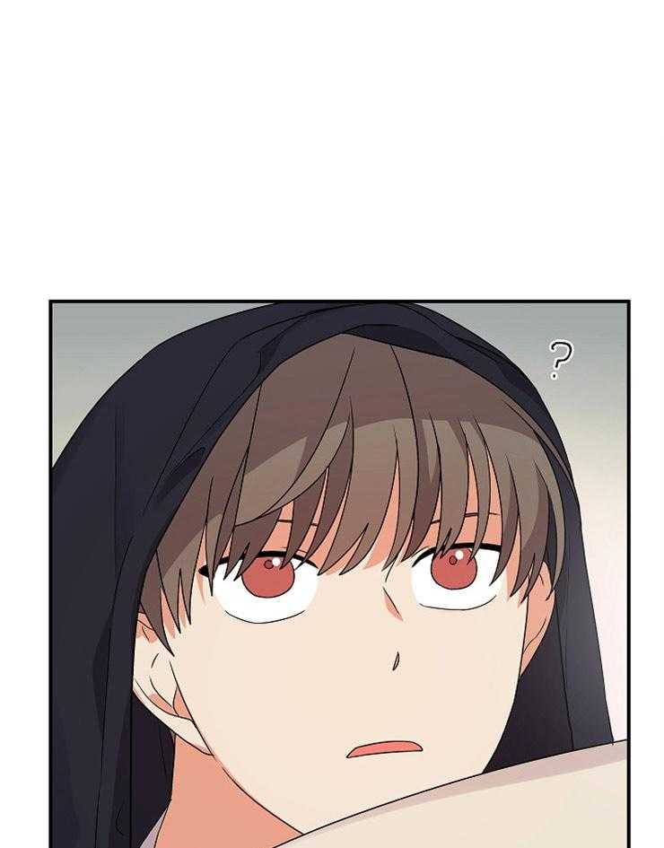 《我该死的XXX》第32话 独占欲显现 第1页