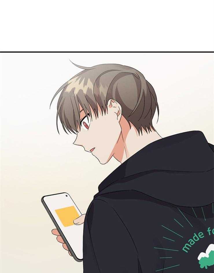 《我该死的XXX》第32话 独占欲显现 第8页
