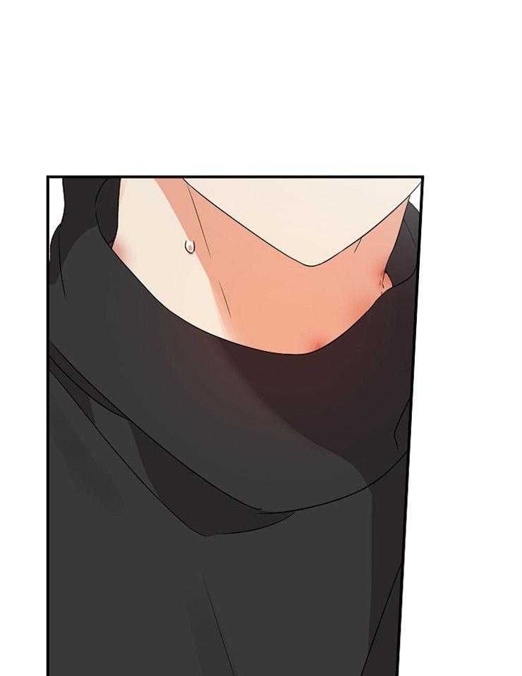 《我该死的XXX》第35话 拉到小墙角 第17页