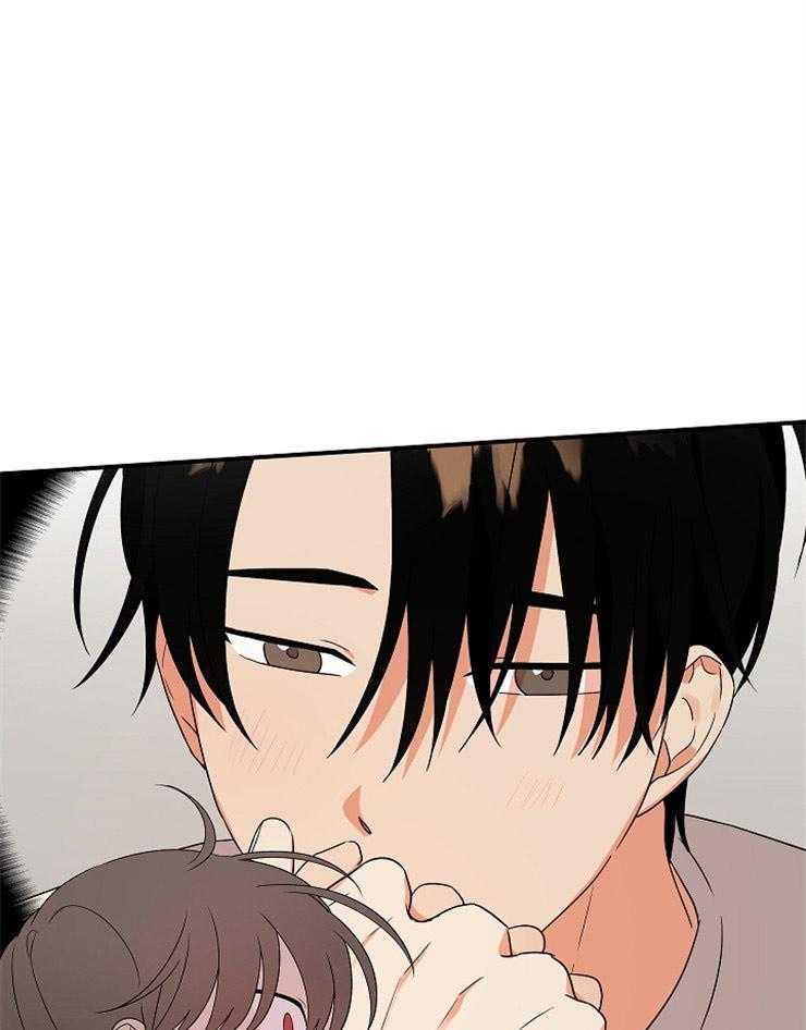 《我该死的XXX》第35话 拉到小墙角 第30页