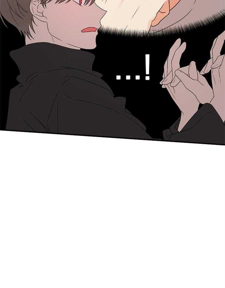 《我该死的XXX》第35话 拉到小墙角 第31页