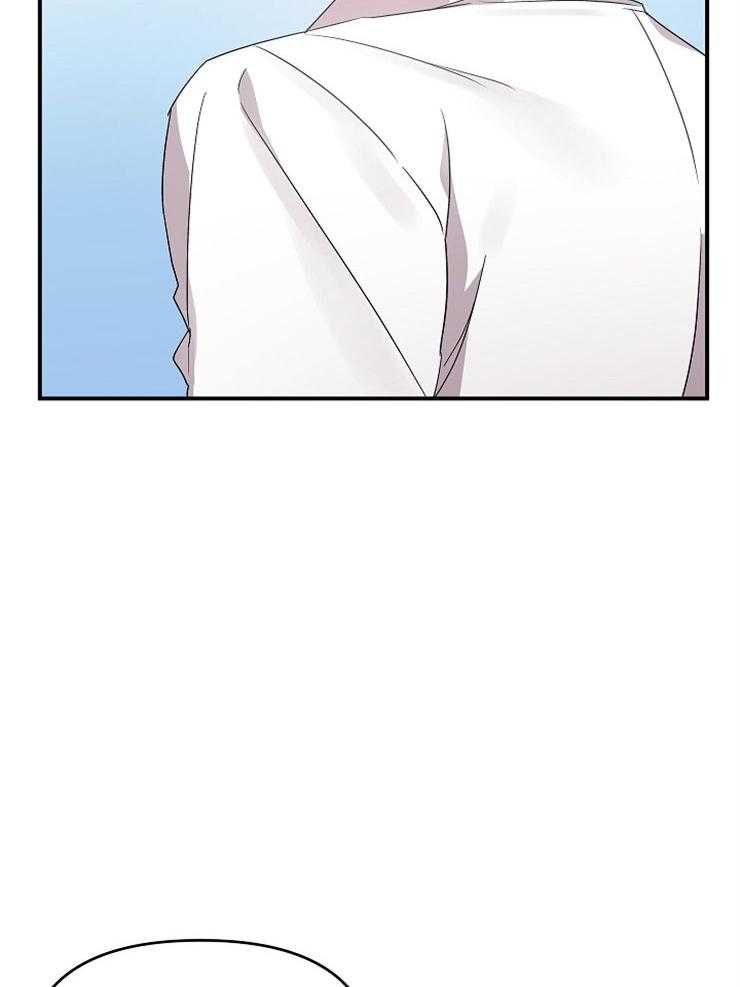 《我该死的XXX》第36话 不给你留空隙 第33页