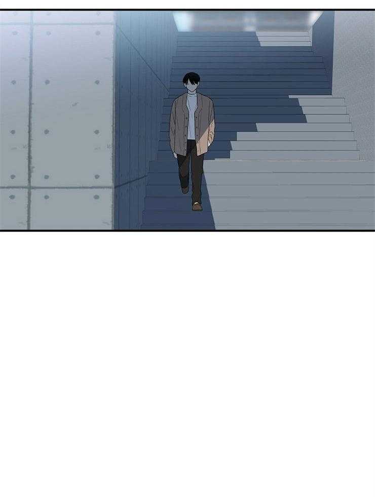 《我该死的XXX》第36话 不给你留空隙 第8页