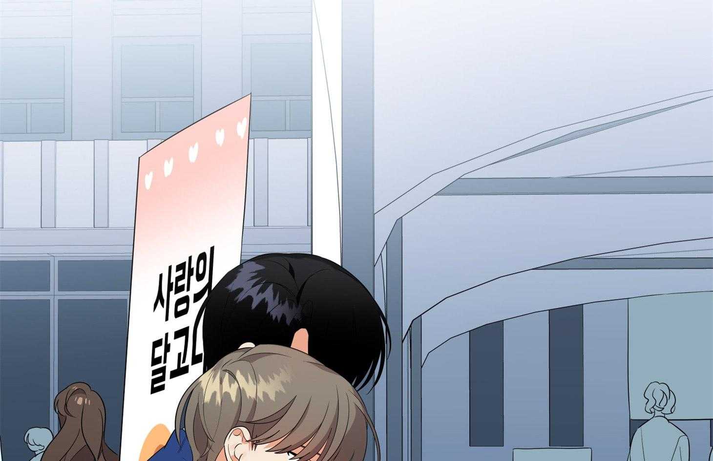 《我该死的XXX》第41话 失落的情绪 第22页