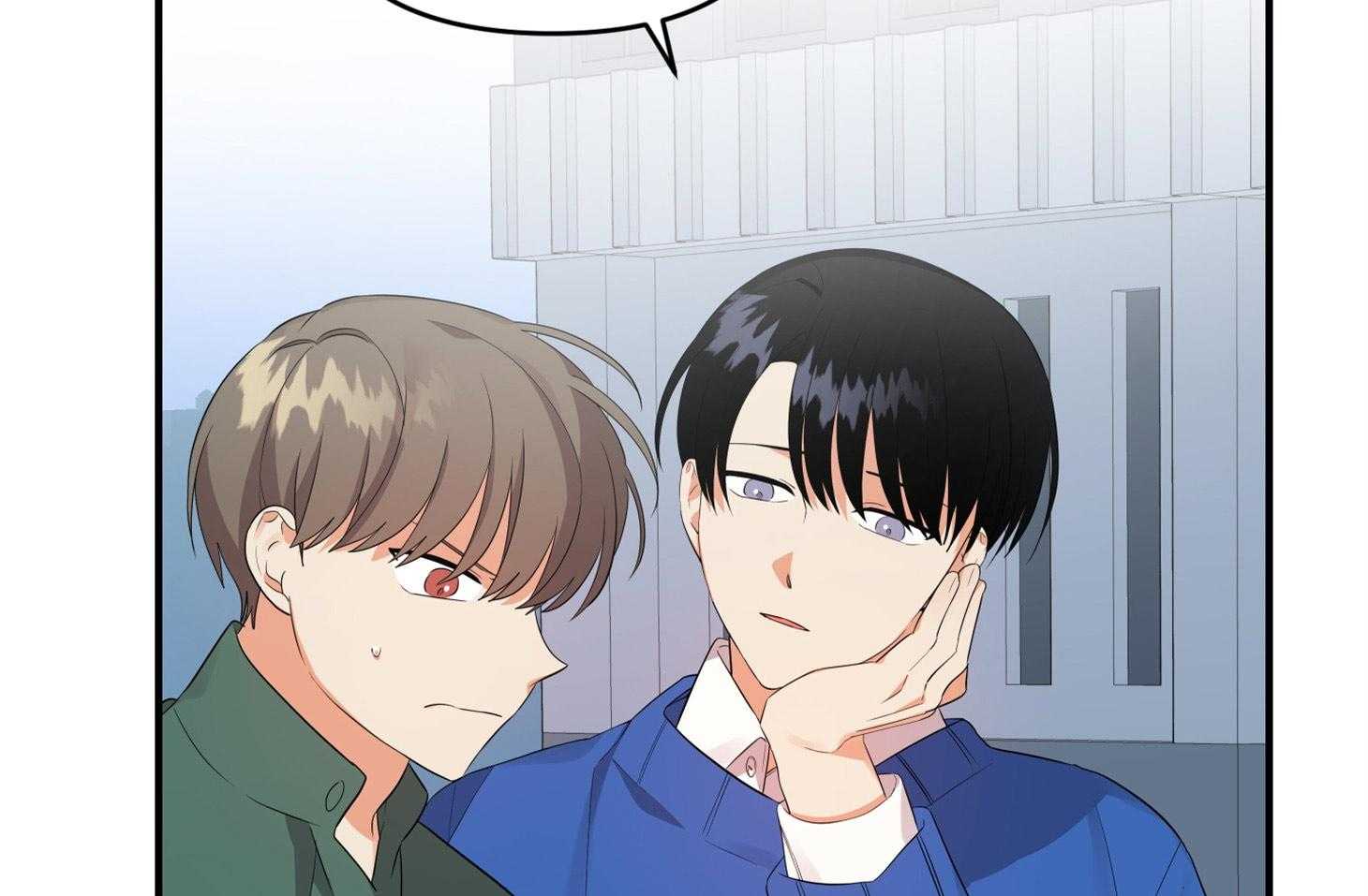 《我该死的XXX》第41话 失落的情绪 第48页