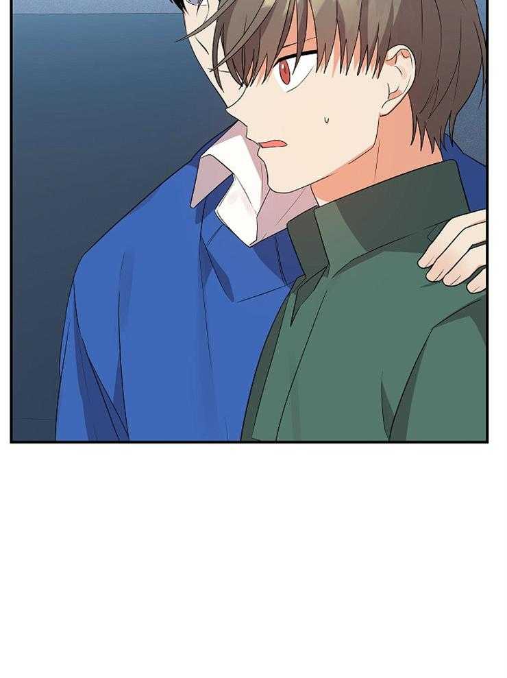 《我该死的XXX》第41话 失落的情绪 第7页