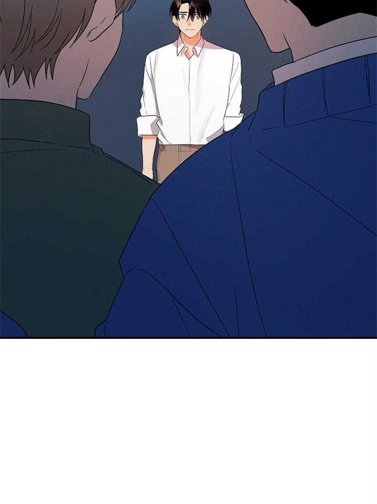 《我该死的XXX》第41话 失落的情绪 第9页