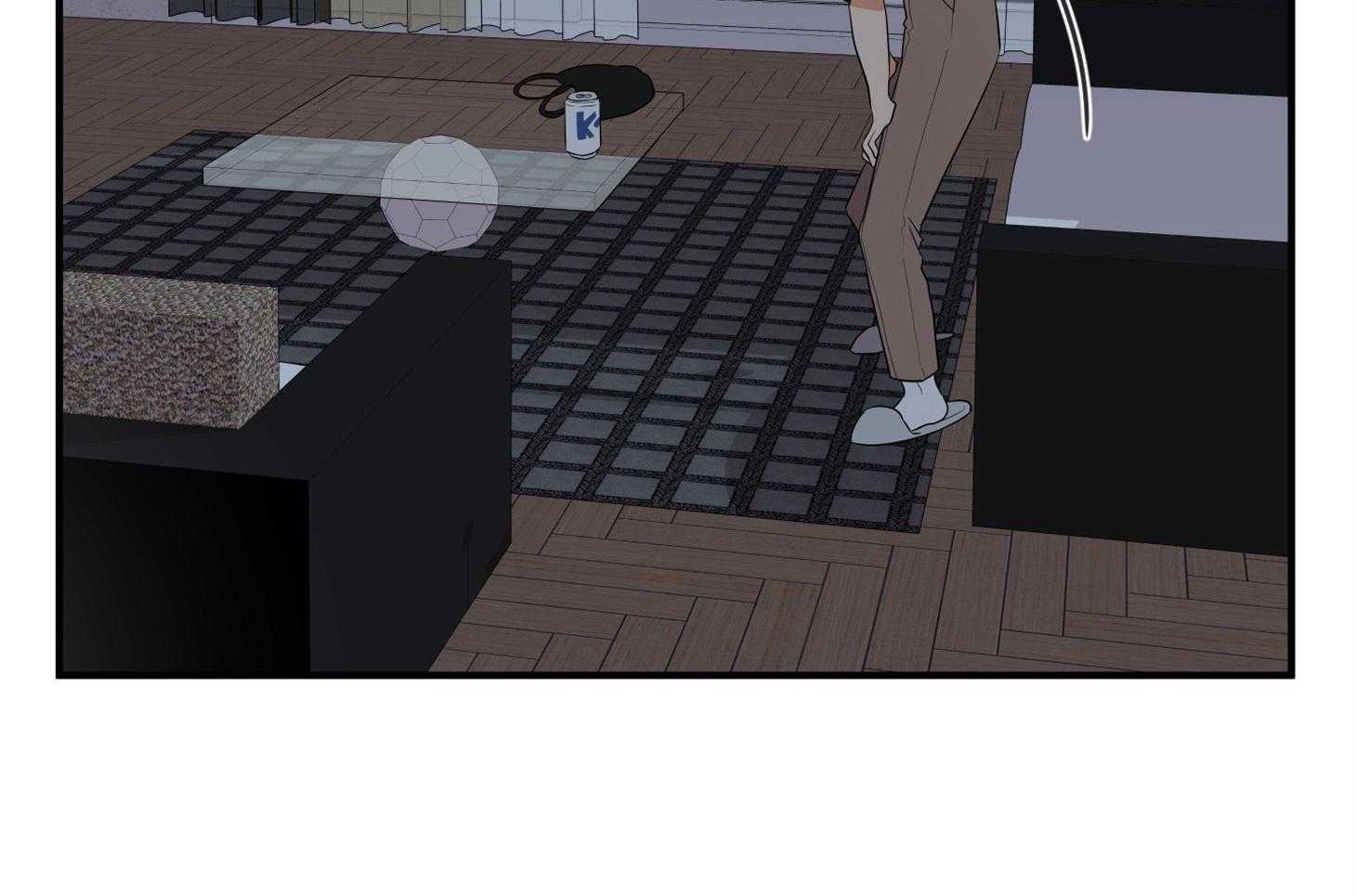 《我该死的XXX》第44话 留恋 第52页