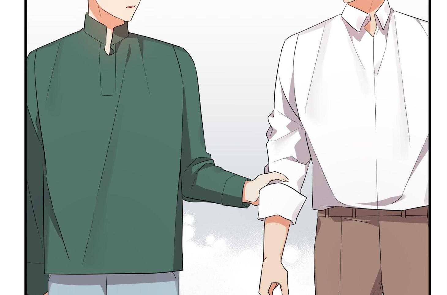 《我该死的XXX》第44话 留恋 第60页