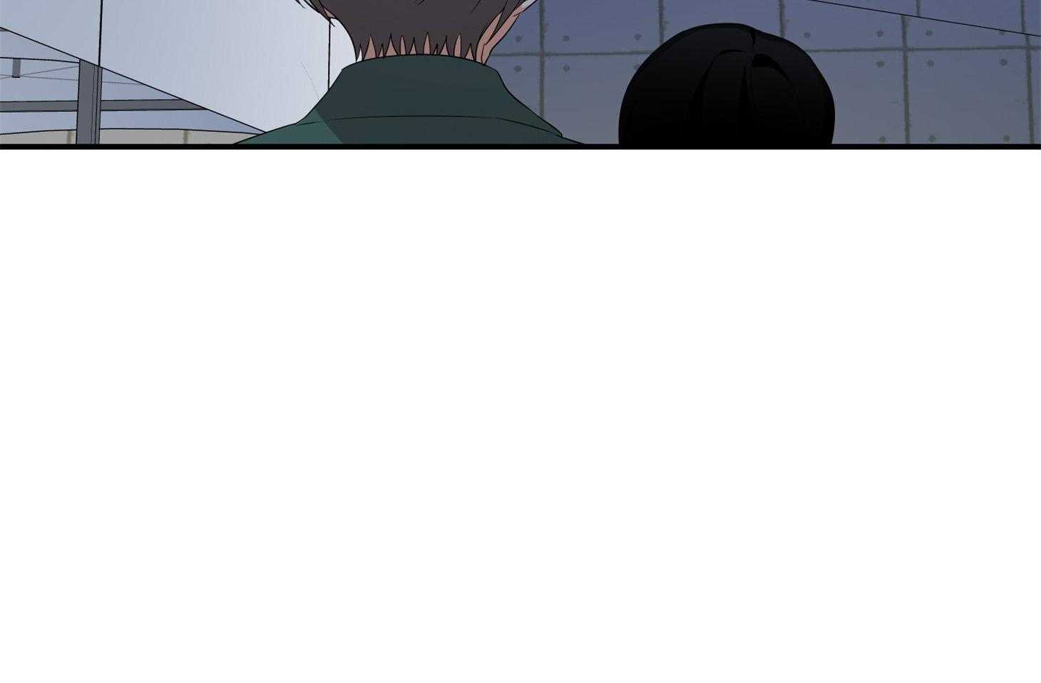 《我该死的XXX》第42话 混乱的思绪 第20页