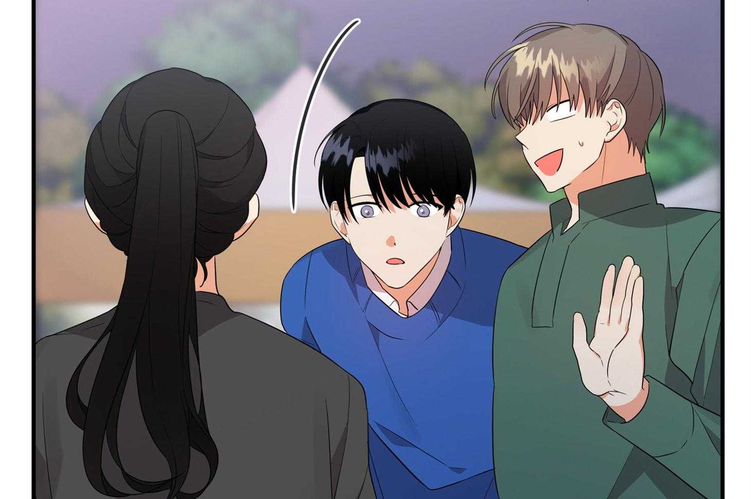 《我该死的XXX》第42话 混乱的思绪 第48页