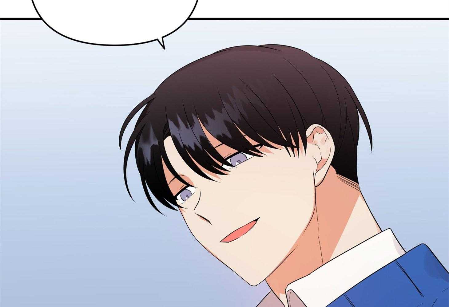 《我该死的XXX》第42话 混乱的思绪 第68页