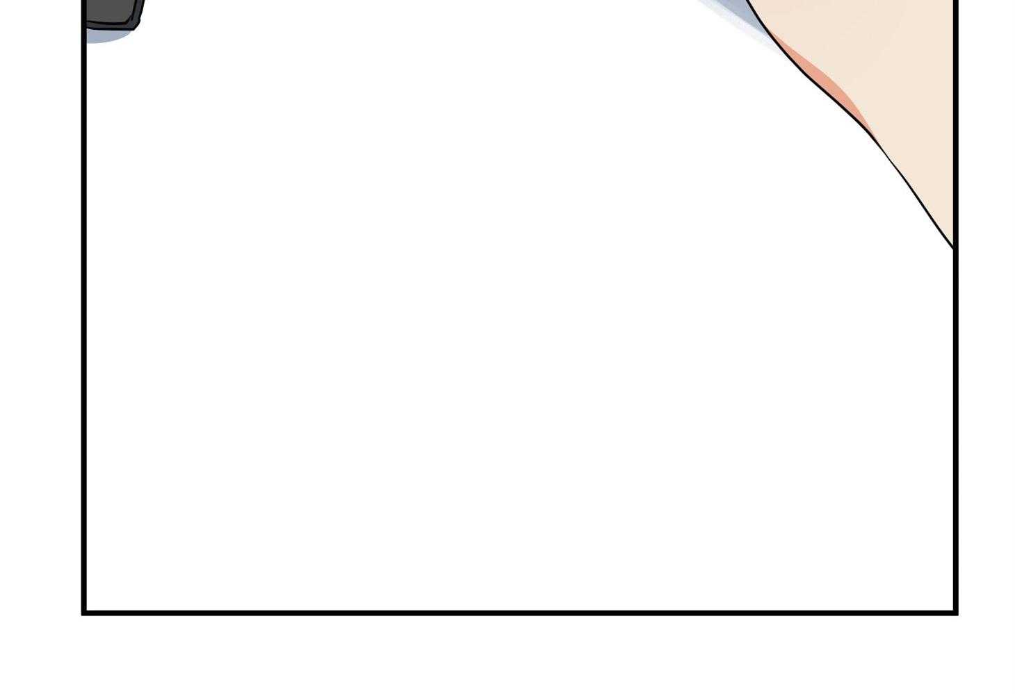 《我该死的XXX》第42话 混乱的思绪 第72页