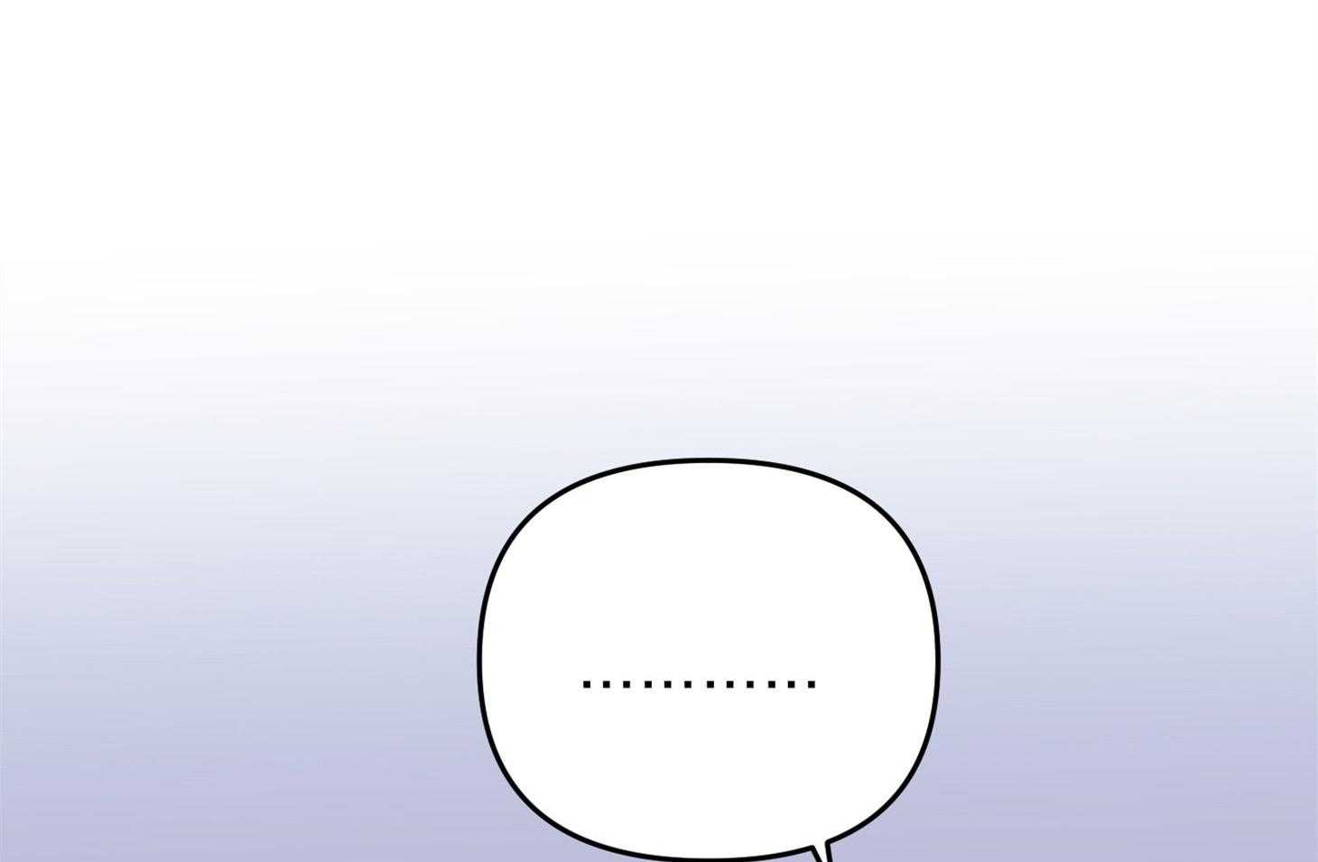 《我该死的XXX》第42话 混乱的思绪 第88页