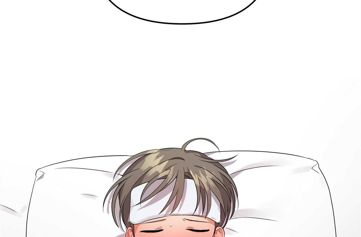《我该死的XXX》第43话 心不在焉 第16页