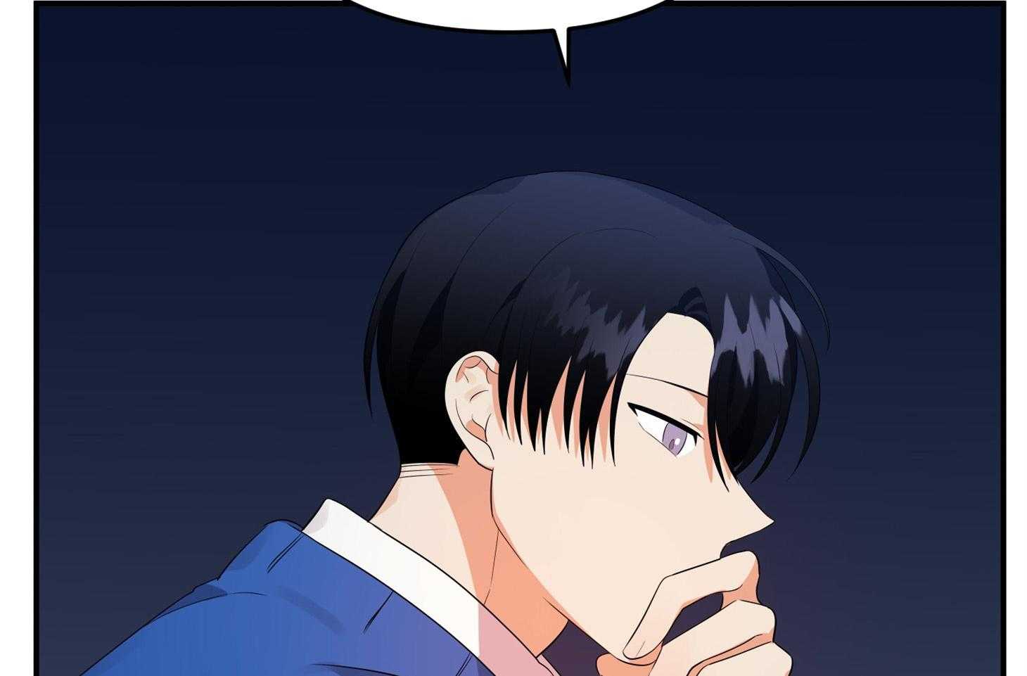《我该死的XXX》第43话 心不在焉 第35页