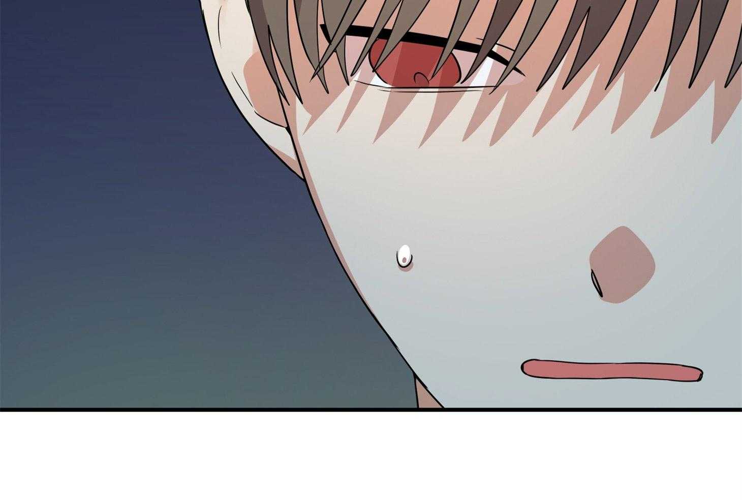 《我该死的XXX》第43话 心不在焉 第44页