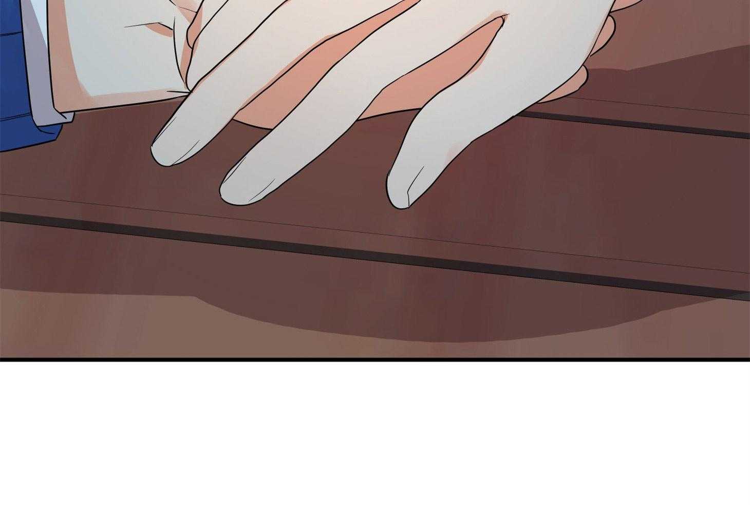 《我该死的XXX》第43话 心不在焉 第55页