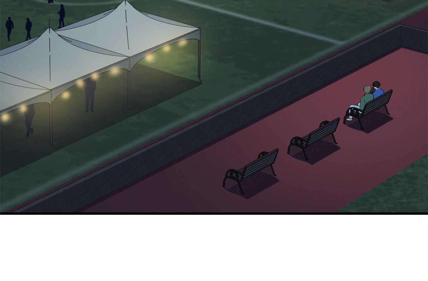 《我该死的XXX》第43话 心不在焉 第5页