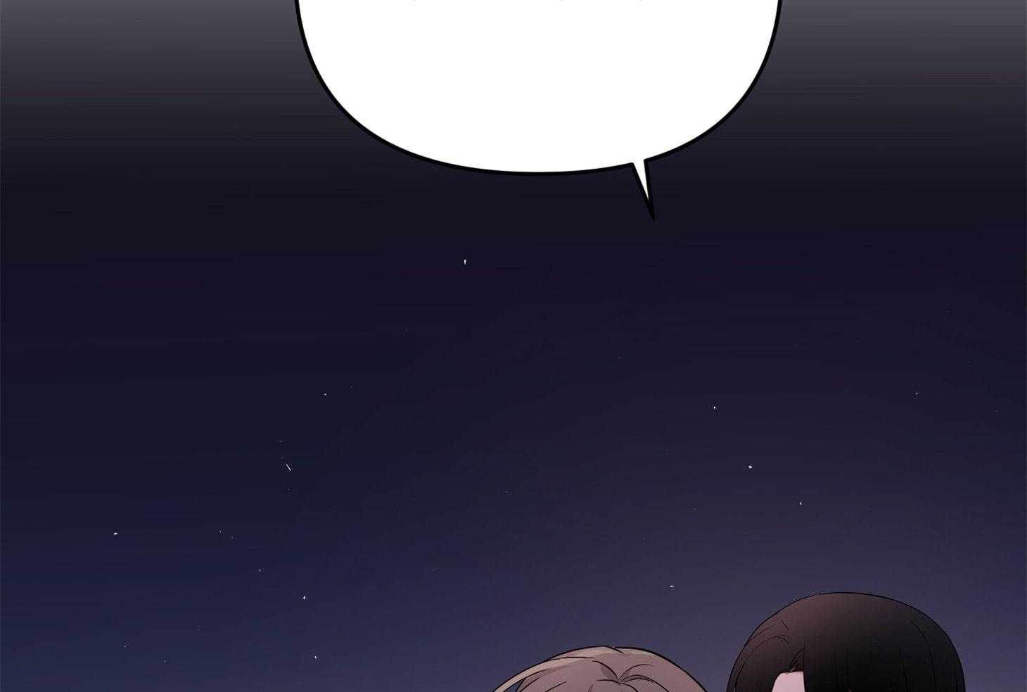 《我该死的XXX》第43话 心不在焉 第60页