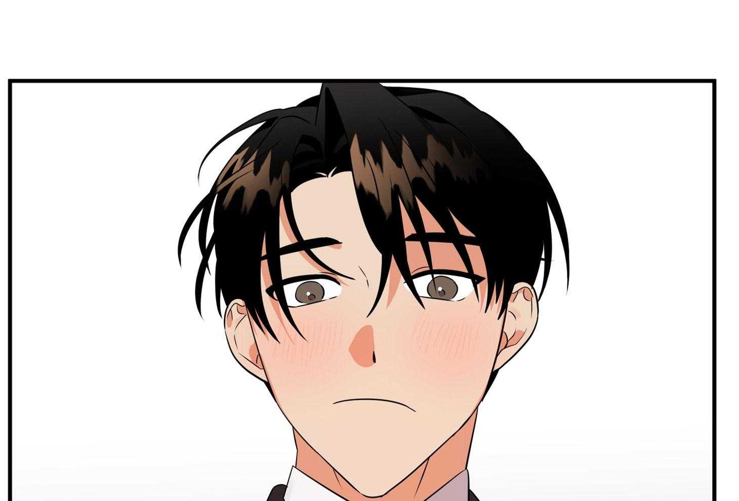 《我该死的XXX》第43话 心不在焉 第71页