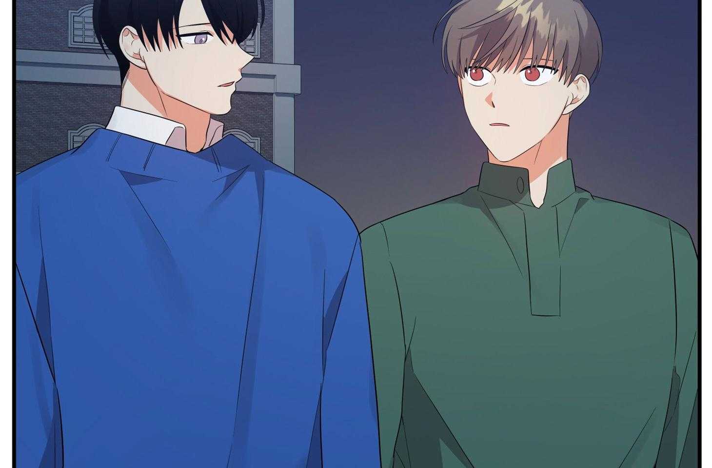 《我该死的XXX》第43话 心不在焉 第7页