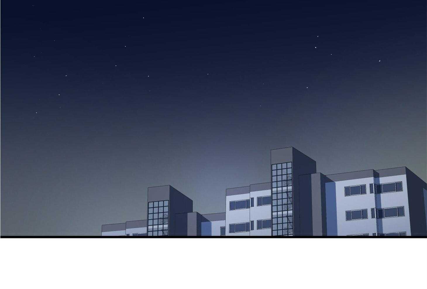 《我该死的XXX》第45话 希望你只看着我 第17页