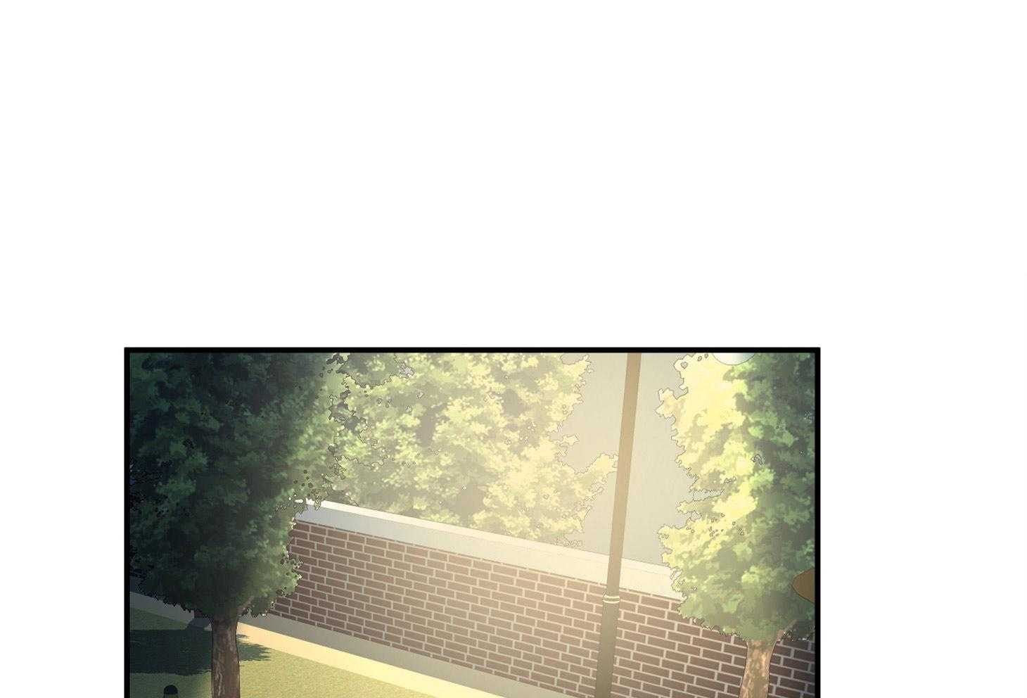《我该死的XXX》第45话 希望你只看着我 第18页