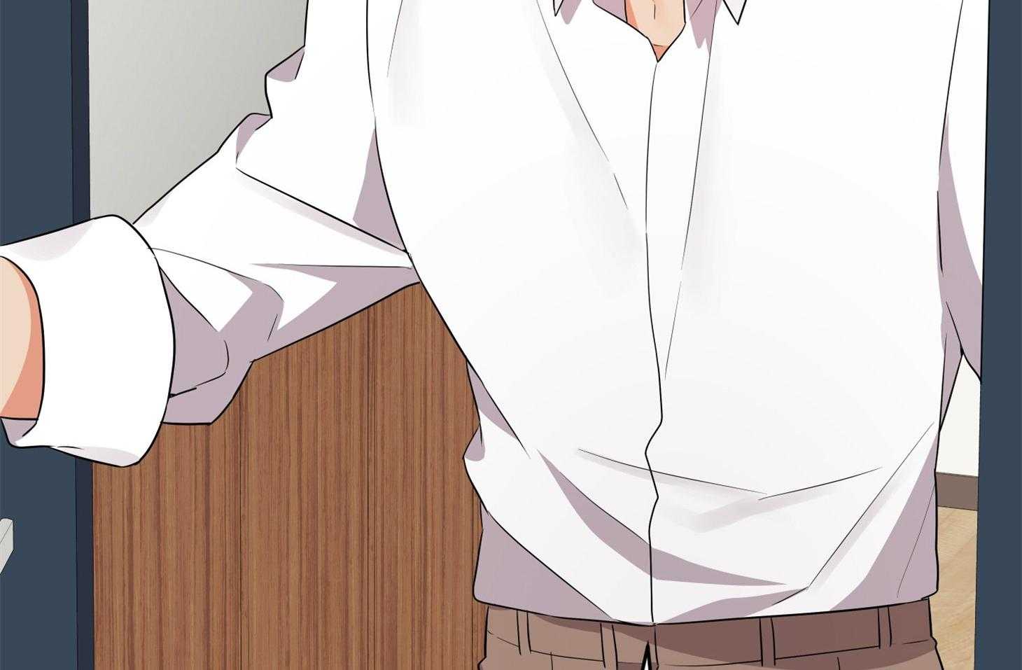 《我该死的XXX》第45话 希望你只看着我 第48页