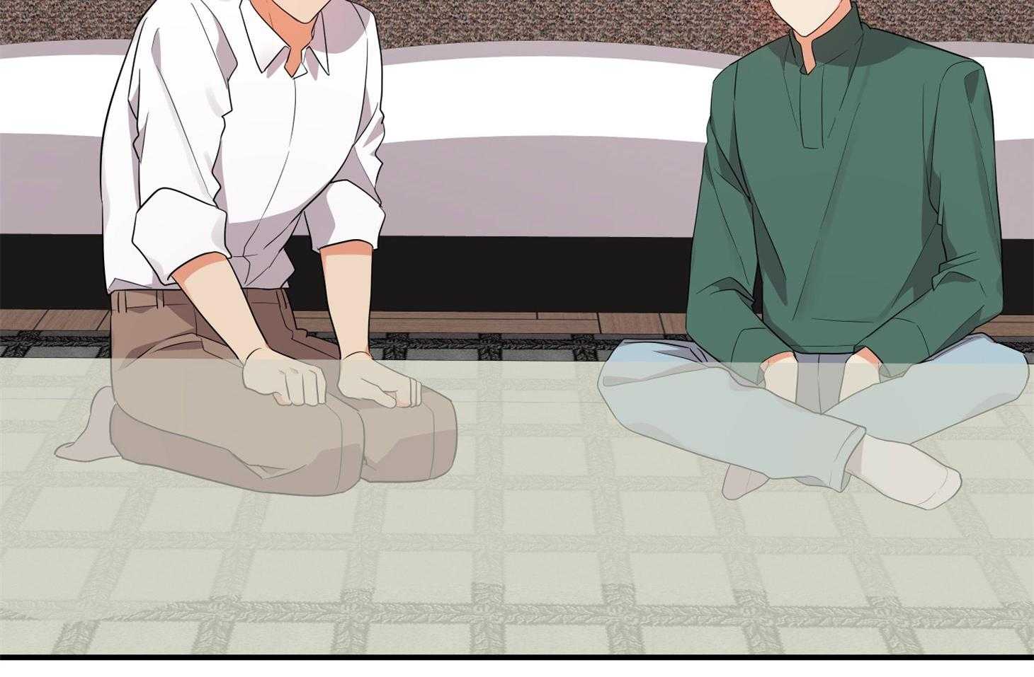 《我该死的XXX》第45话 希望你只看着我 第55页