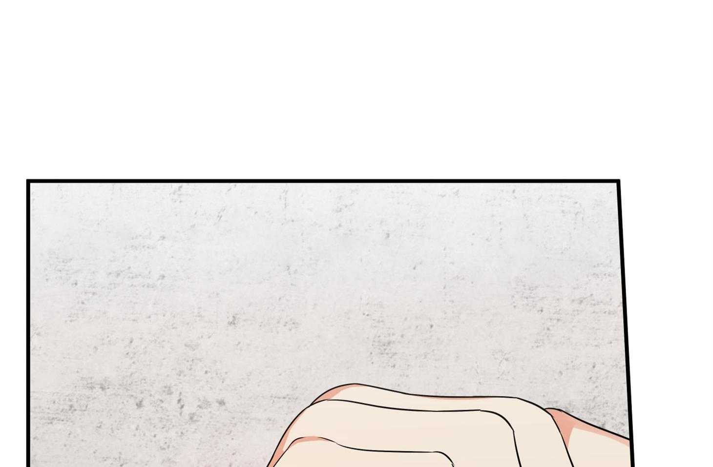 《我该死的XXX》第45话 希望你只看着我 第69页